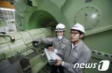 포천복합화력발전소 1호기 상업운전 개시