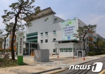 LH세종본부, 세종청사 인근 신사옥으로 이전
