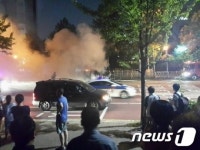 상동역 버스폭발 현장