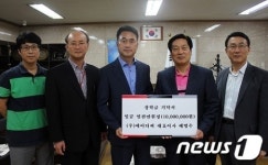 (주)에이티씨, 인천재능고에 장학금 1000만원 기탁