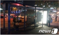 서울시, 빛 공해 사진 공모 수상작 전시