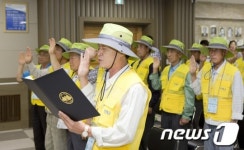 “피서철 깨끗한 인제 만들어요”