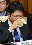 목 타는 김광진 의원