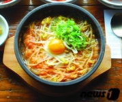 전주시내 식당 신뱅이, 김치·비빔밥·국밥 특허