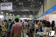 리빙·주방·생활용품 박람회 ‘MEGASHOW, 일산 킨텍스서 열려