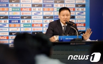허정무 부회장 