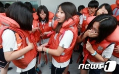 친구야, 구명조끼는 꼭!