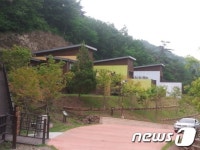 영양군, 흥림산 자연휴양림 개관