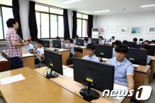 중부대, 중·고생 초청 진로체험 프로그램 진행