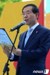 서울시중구드림봉제협의회협동조합 | 박원순 서울시장 '사회적경제 튼튼히!'