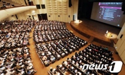 강당 가득 메운 서울대 입시설명회