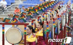 신명나는 오고무 공연