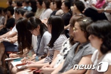 예비 고3 입시전략 설명회