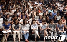 예비 고3 입시전략 설명회
