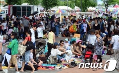 주말엔 중고장터 찾으세요