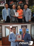울산공동모금회, 착한가게 410·411호점 선정