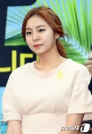 애프터스쿨 유이 '청순미 가득~'