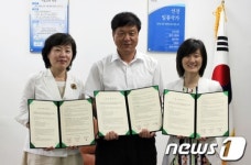 코카-콜라 그린리더 빗물학교 2기 출범