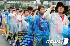 MBK 파트너스 규탄한다!