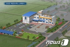 진안 백운면사무소, 12월 준공 순조