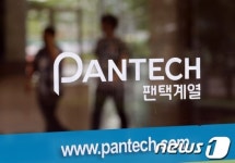 이통3사 팬택 살릴까?
