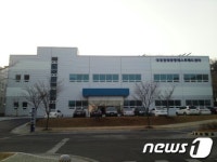 구미시, 태양광산업 지원센터 구축