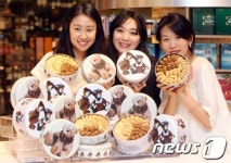 홍콩명물 제니베이커리 맛보세요