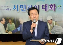 박홍률 목포시장, 동주민센터 순회방문