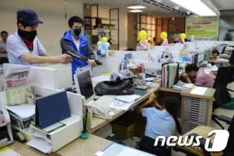 NH농협은행 한옥마을지점, 금융사고 합동 모의훈련