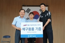 IBK기업은행, 화성 서신초교서 배구 재능 기부