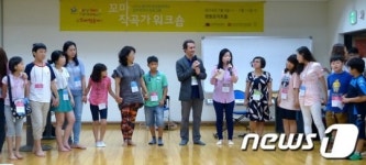 꼬마 작곡가를 꿈꾸며