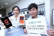 KT, 삼성 최신 제품 체험존 S.Zone 확대 오픈