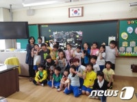 영도구, 관내초등학교 5곳 ‘아동안전지도 ’제작