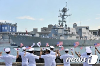 미 해군 이지스 구축함 키드, 동해항 입항