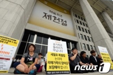 국회본청 앞 연좌농성 돌입한 세월호 유가족