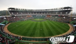 SK, 15일 홈경기서 ‘동인천고등학교의 날’ 행사 실시