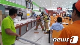 도공 함양휴게소(통영방향)-함양소방서, 합동 훈련