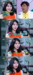 아이유 건방지다고? 요새 인사 잘한다
