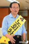 경로당 찾은 노회찬 후보