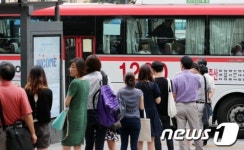 광역버스 입석금지 내일부터 시행
