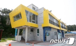 포항시 장기면, 해수부 특화프로그램 사업자 선정