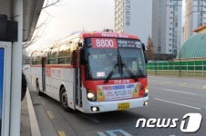 수원 입석금지제도 시행 첫날 지각 출근 항의빗발