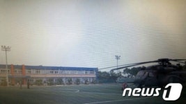 美 헬기, 포항 대보중학교에 불시착