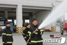 내가 미래의 소방관