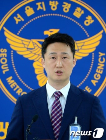 광수대, 성매매 강요 등 기업형 조폭 검거