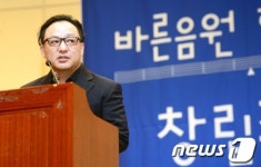 가수 신해철, 바른음원 협동조합 창립총회 참석