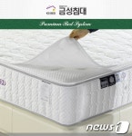 4계절 내내 세탁 가능한 크린워시 매트리스 나왔다