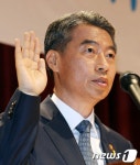 정종섭 안행부장관 취임식
