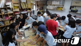 청소년들의 사회적 기업 체험