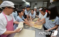 청소년들의 사회적기업 직업 체험